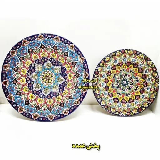 بشقاب گل میناکاری
