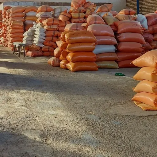 برنج سرلاشه هاشمی 1404 درجه یک   امساله  خوشپخت  برداشت 1404   (10 کیلویی)