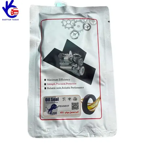 کاسه نمد میل سوپاپ پژو 405 4LION (ساخت ترکیه)