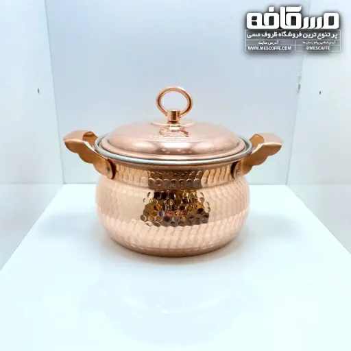 قابلمه مسی (سایز 1 مدل تیانچه)