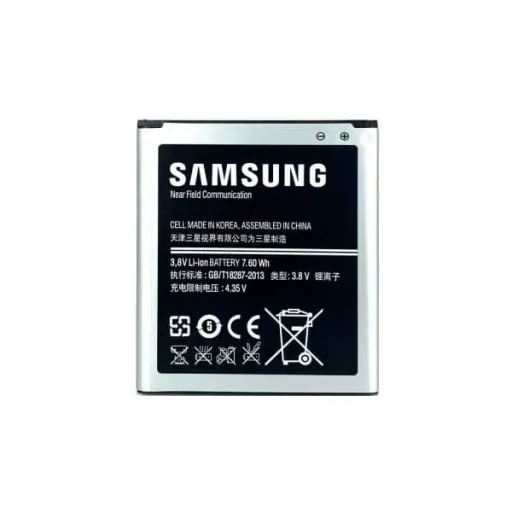 باتری گوشی سامسونگ Core 4G