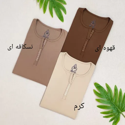 تیشرت سایز بزرگ زنانه فری سایز (مناسب سایز 50 تا 60)  رنگ طوسی