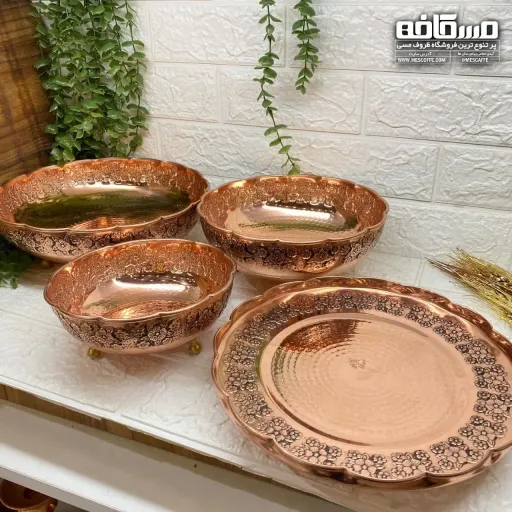 جدیدترین سرویس پذیرایی مسی پایه دار
