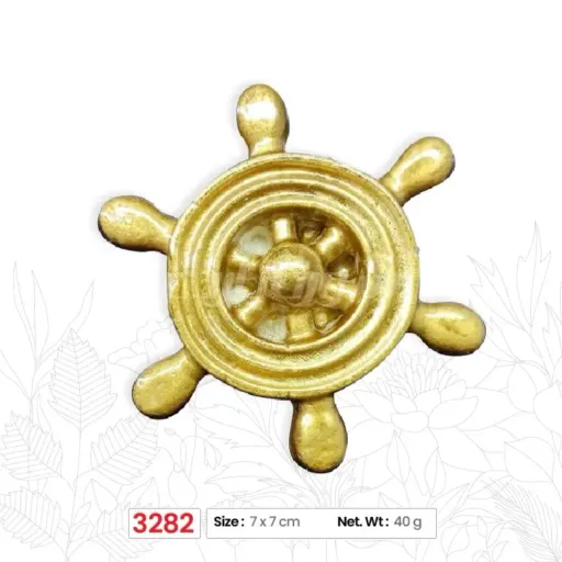 ملد سکان کشتی کد 3282