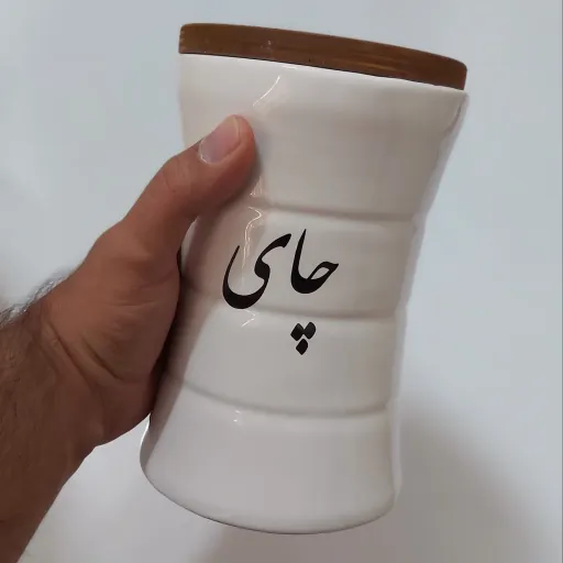 بانکه سرامیکی تکست با درب چوبی نوشته فارسی پاسماوری4 تیکه (قهوه شکر چای قند)
