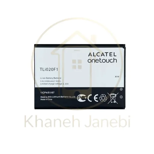 باتری گوشی آلکاتل Alcatel One Touch Pop 2
