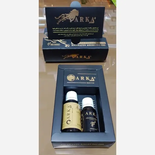 روغن گیاهی زالو و خراطین مدا آرکا حجم 60 میلی لیتر تقویت پوست و عضله