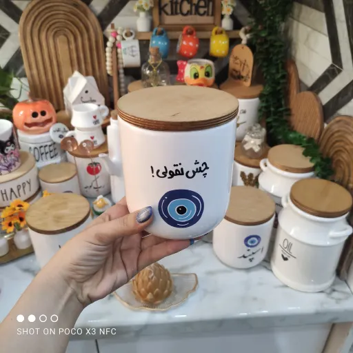 بانکه سرامیکی اسپند سایز بزرگ 