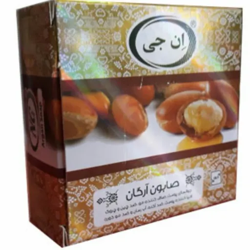 صابون آرگان ان جی