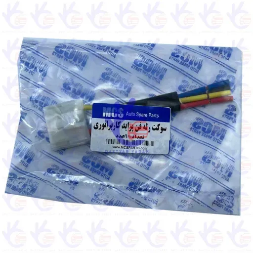 سوکت رله فن پراید کاربراتور (خودرویی) MCS