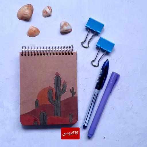دفترچه سیمی کرافت بیخط طرح جلد فنجان