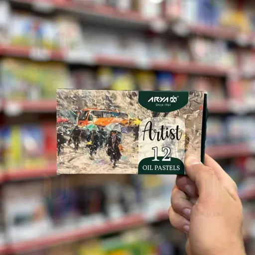 پاستل 12 رنگ آرتیست آریا 2601