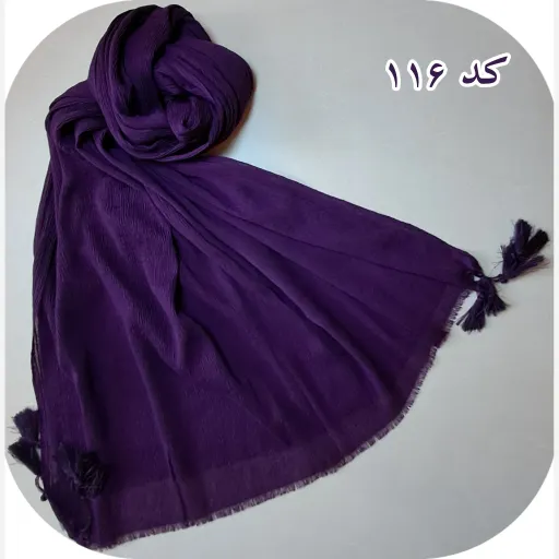 شال پلیسه منگوله دار ساده کد 116