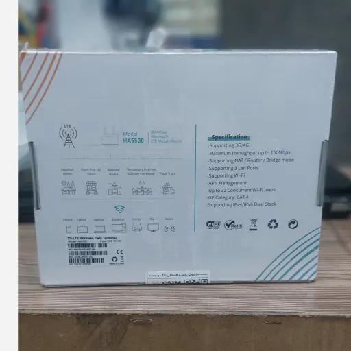 مودم سیمکارتی رومیزی  HA5500