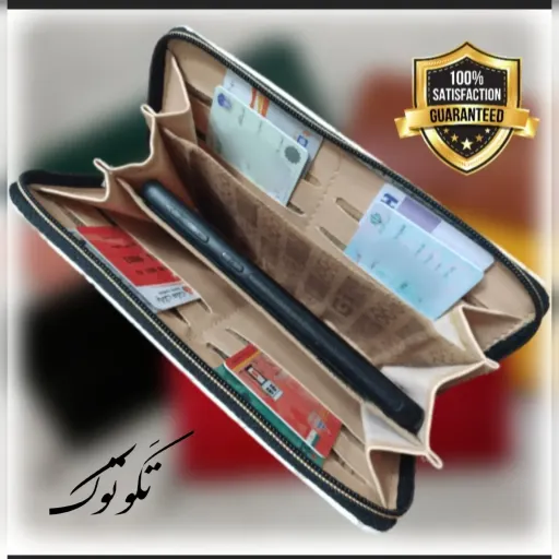 کیف پول و کیف موبایل چرم زنانه مدل چنل ابعاد 21 در 11 سانتیمتر رنگ (رندوم)غیر انتخابی