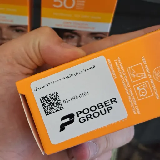 کرم ضدآفتاب بی رنگ پوست خشک SPF50 درماتپیک