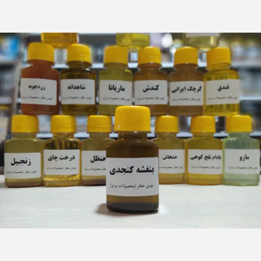 روغن بنفشه کنجدی
