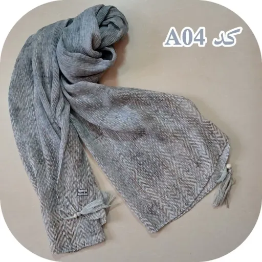 شال لمه دار برشکا کدA04