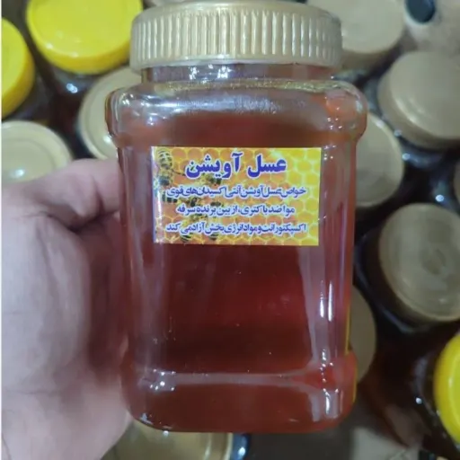 عسل آویشن (980 گرمی)980 تا 1020 گرمی