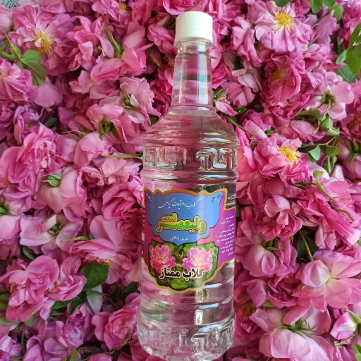 بسته 6عددی گلاب عیار30 ***هم اکنون درحال تولید 1405***