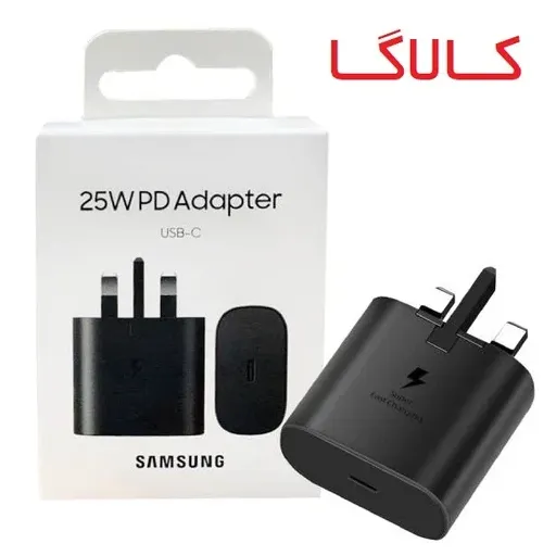 شارژر اصلی 25w سامسونگ A17 فست شارژ 100 اورجینال رنگ مشکی