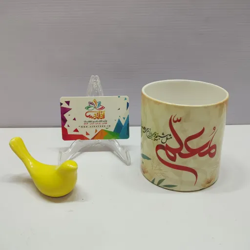ماگ افراتوس طرح روز معلم 2