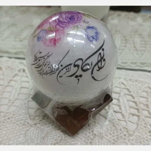 گوی سایز 6