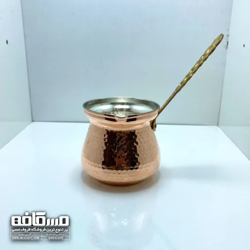 قهوه جوش مسی دسته برنجی(سایز2/کد 100)