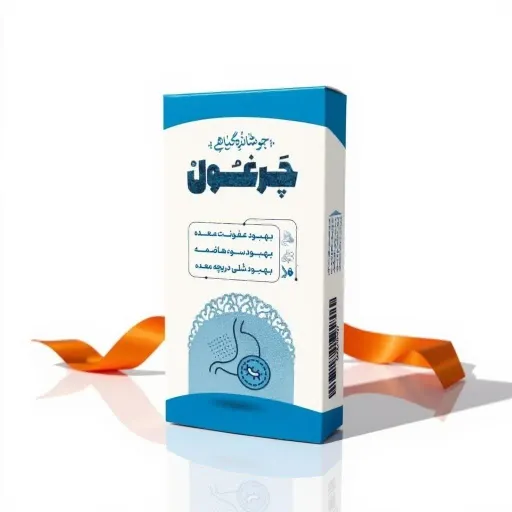 جوشانده گیاهی چرغول طیبستان ، ضد رفلاکس و عفونت معده