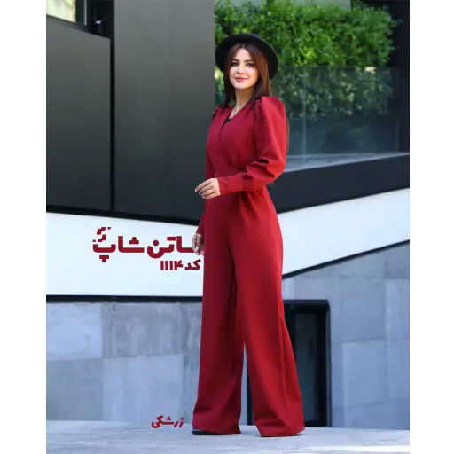اورال بهار کد: 1114 | برند ساتن شاپ | یقه چپ و راستی | رنگ آبی نفتی | فاق بلند | فرم بگ | قد 150 | جنس مازراتی | سایز سایز 3 | سایز 1 38-40 | سایز 2 42-44 | سایز 3 46-50 | استایل آزاد | سایز بندی 38-50