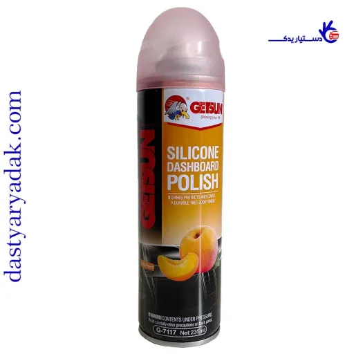 اسپری داشبورد معطر (با رایحه هلو)    Getsun