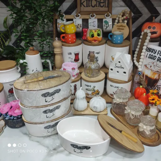 ظرف سرو خرما سرامیکی درب چوبی کاربردی 