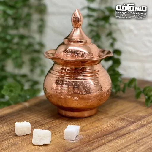 جدیدترین قندان مسی نانو(خمره ای سایز1)