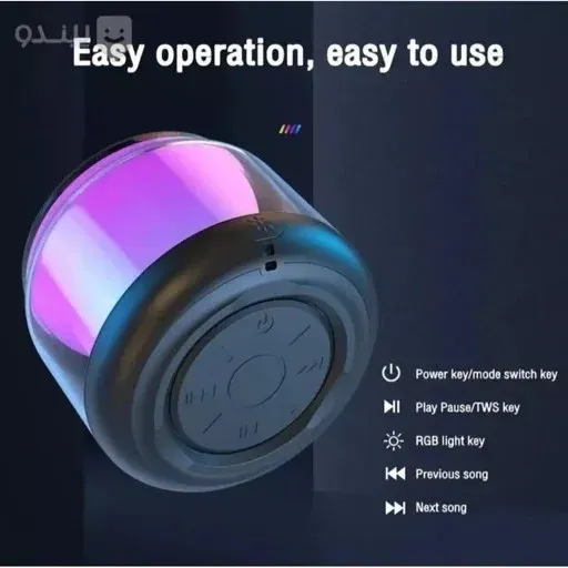 اسپیکر بلوتوثی S100 کیفیت درجه یک با ضمانت کیفیت