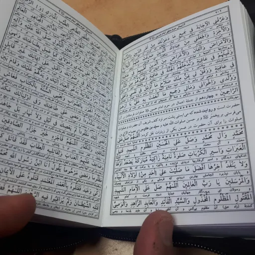 کلیات مفاتیح جیبی کیفی خط کاپیوتر