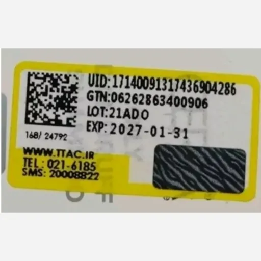 لیپ گلاس مایع نود شاین دار مناسب لب و چشم شماره 9
