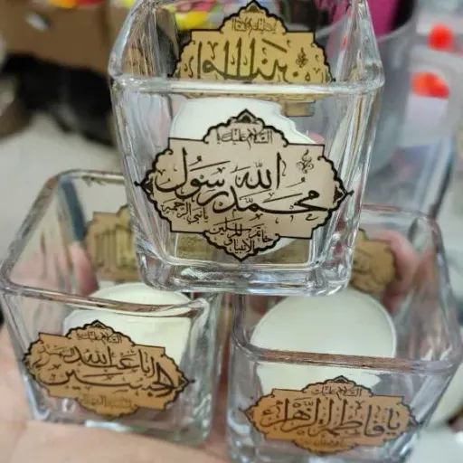 جاشمعی با ذکر اهل بیت