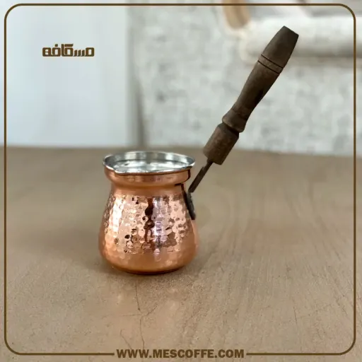 قهوه جوش مسی دسته چوبی(کد098/سایز کوچک)