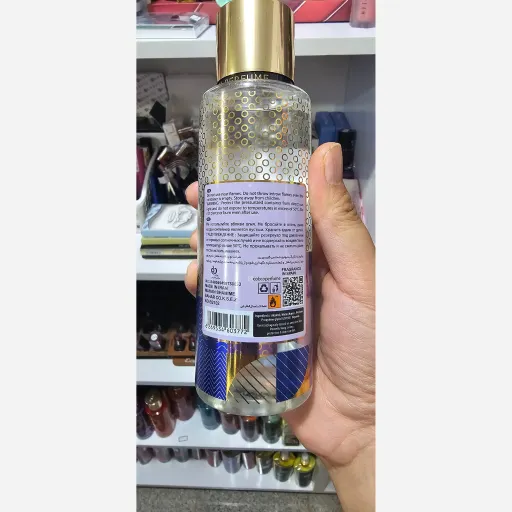 بادی اسپلش اکلت کوبکو