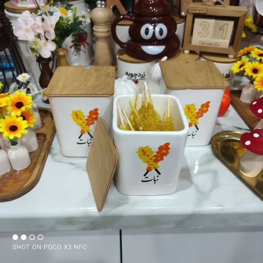 بانکه سرامیکی نبات درب چوبی فوق العاده ست