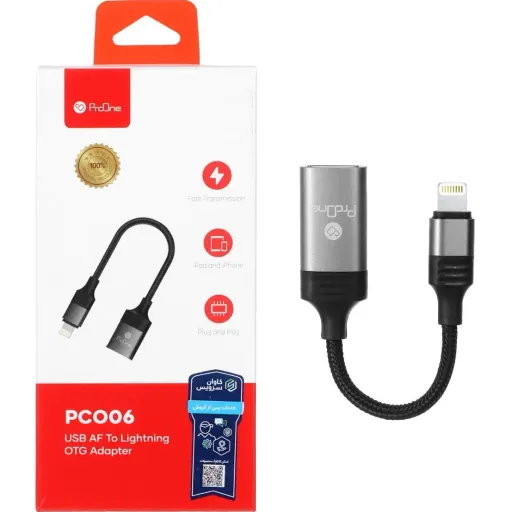 تبدیل ProOne USB To Lightning مدل PCO06 - مشکی