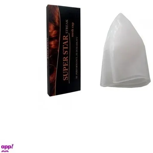 کلاه مش ژله ای شفاف سوپر استار استریک