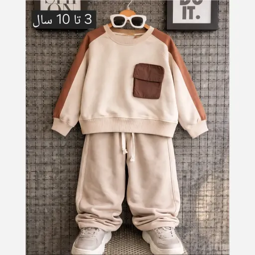 ست بلوز و شلوار دورس پنبه طرح دار جیب برجسته بچگانه مناسب 3 تا 10 سال گزینه ها قهوه ای | سایز 50