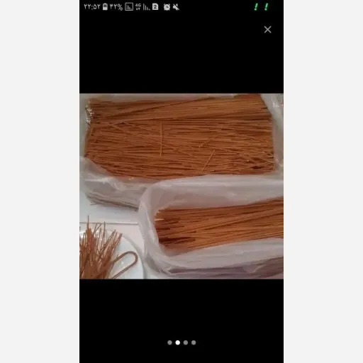 رشته 400 گرمی پلویی با کیفیت عالی