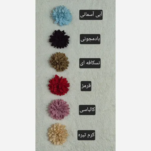 گیره مو انبری گل لیزری یک عددی رنگ بادمجونی