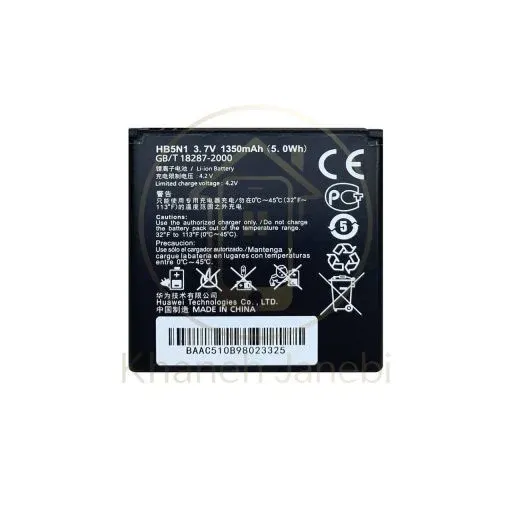 باتری گوشی هواوی Huawei Ascend G300