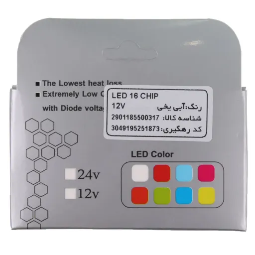 لامپ خودرو کاسپین مدل SUPER LED 16CHIP ICE BLUE بسته دو عددی