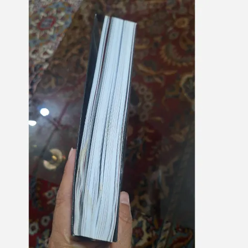 کتاب مقام موسیقایی خودآگاهی حتما توضیحات رو بخونید