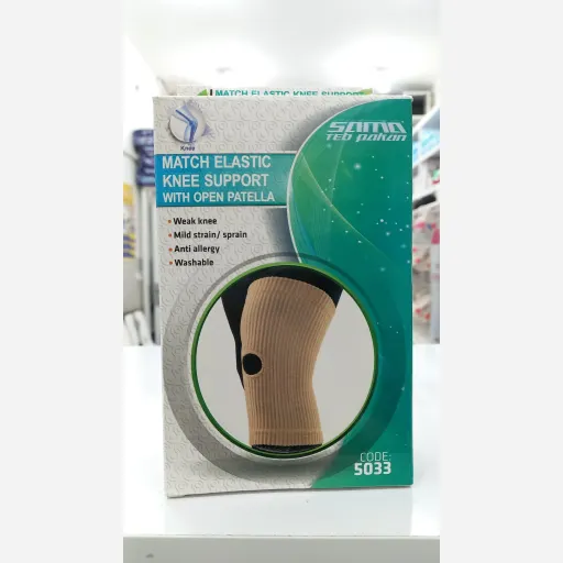زانو بند کبریتی با کشکک باز سماطب کد 5033