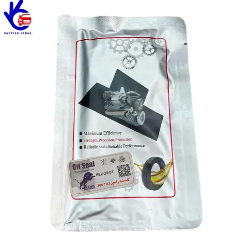 کاسه نمد ژامبون 206 تیپ 2   4LION (ساخت ترکیه)